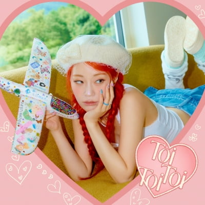 Singer Heo Young-ji makes her first solo debut in 9 years today (12th)