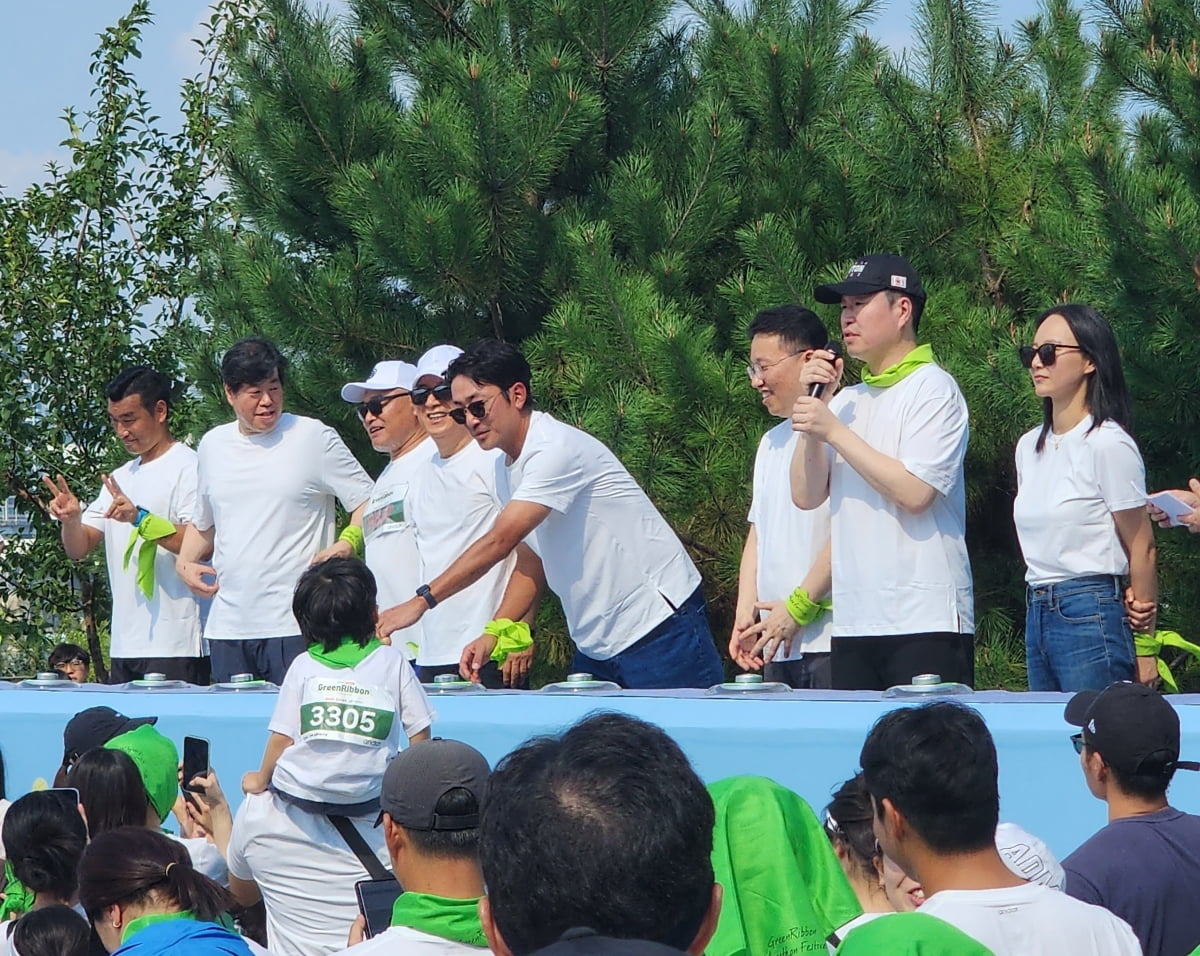 그린리본마라톤 페스티벌. /사진제공=롯데엔터테인먼트