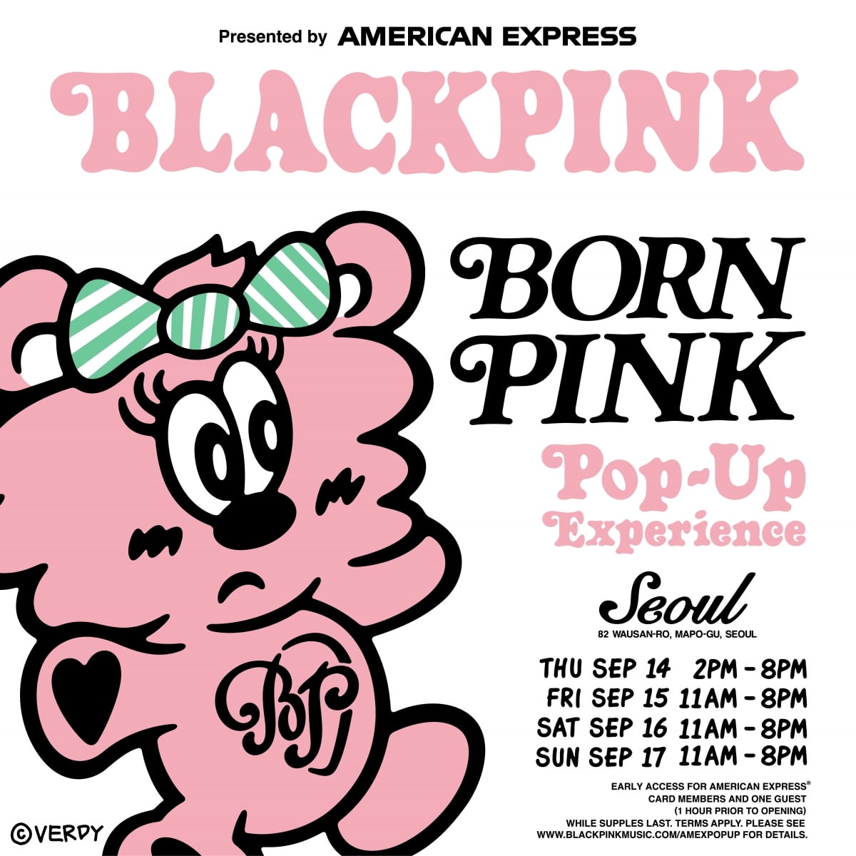 블랙핑크=YG PLUS