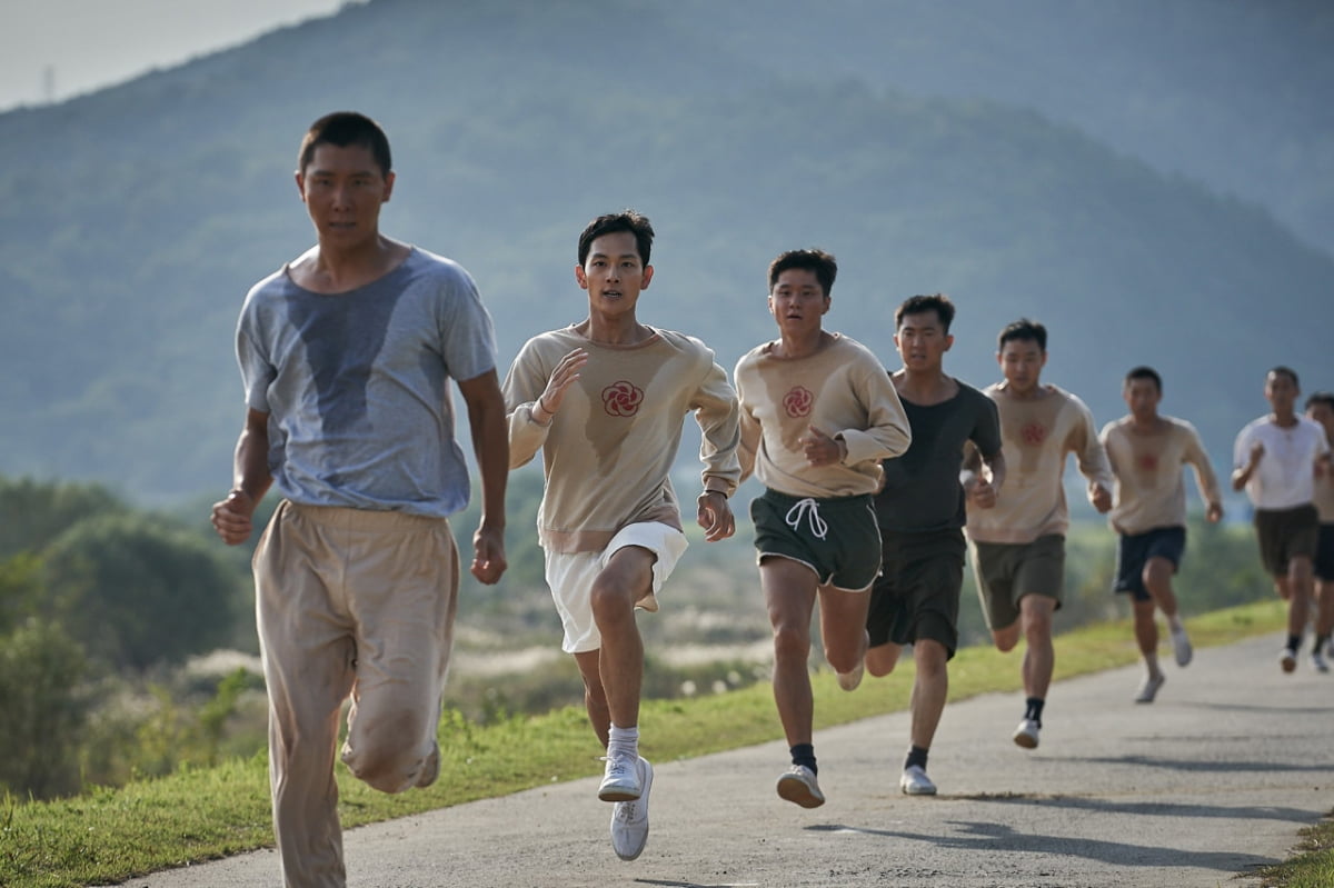 영화 '1947 보스톤' 포스터. /사진제공=롯데엔터테인먼트