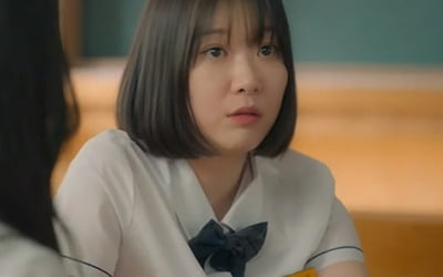 장윤정, 소외되고 싶지 않은 10대…실감나는 생활 연기('너의 시간 속으로')