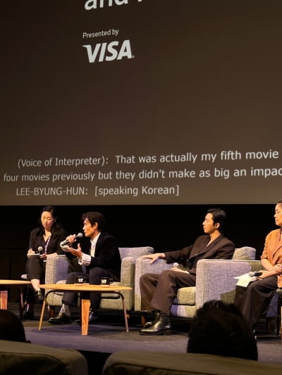 이병헌 "'콘크리트 유토피아', 현 시대 인간성 논한 영화" (48th TIFF)