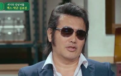 'Visually impaired' Kim Bo-seong, domestic discord broke out