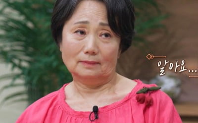 [종합] 성병숙 "이혼 2번→전 남편 때문에 100억 빚더미…딸에게 죄인이었다"('금쪽')