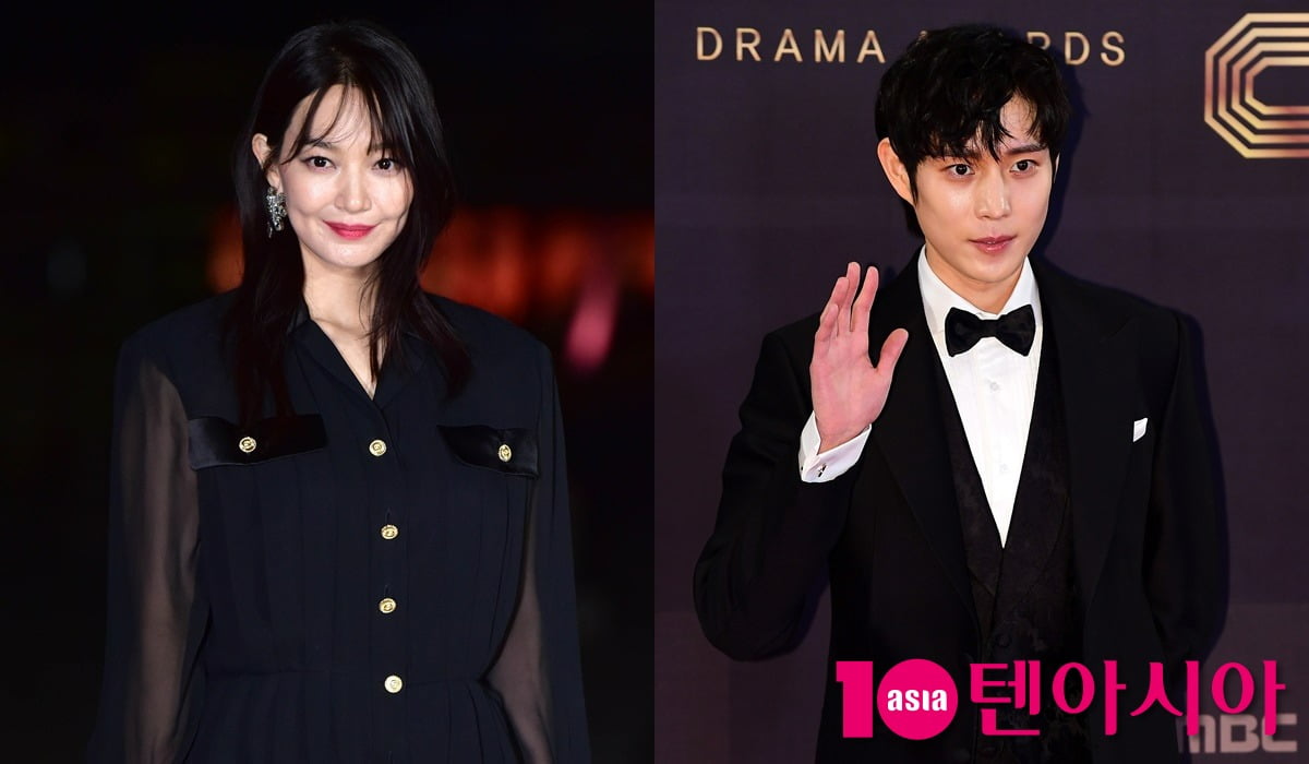 신민아, 김영대 /사진=텐아시아 DB