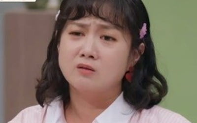 Na-rae Park confesses how she feels about malicious comments, “My mother told me to look at the comments and work harder”