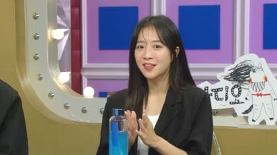'860만 먹방 유튜버' 쯔양 "나이 앞에 장사 없어, 요즘 먹기 힘들다" 토로 ('라스')