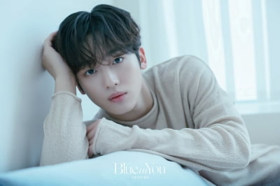 WEI Kim Yohan releases remake song of ‘Blue in You’ with CHEEZE