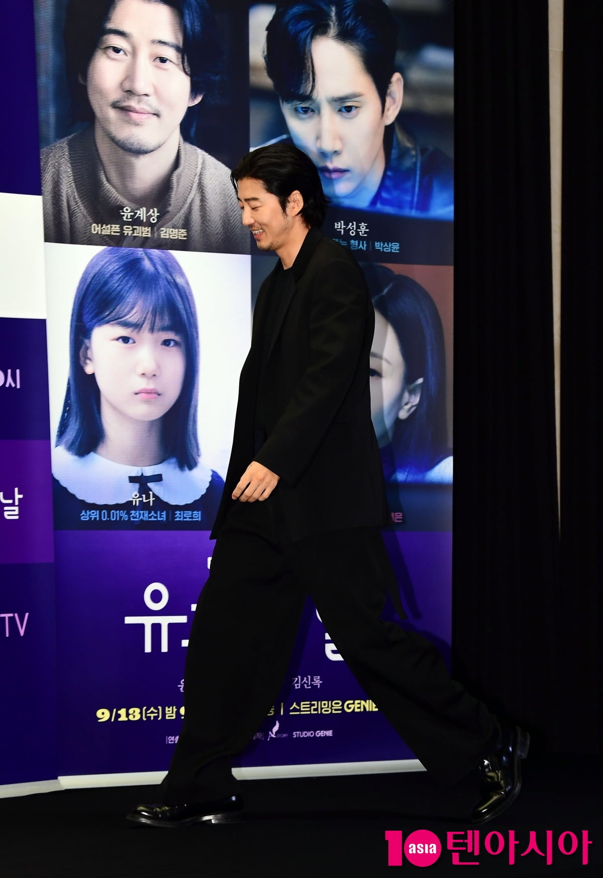 [TEN포토] 윤계상 '돌아온 장첸?'