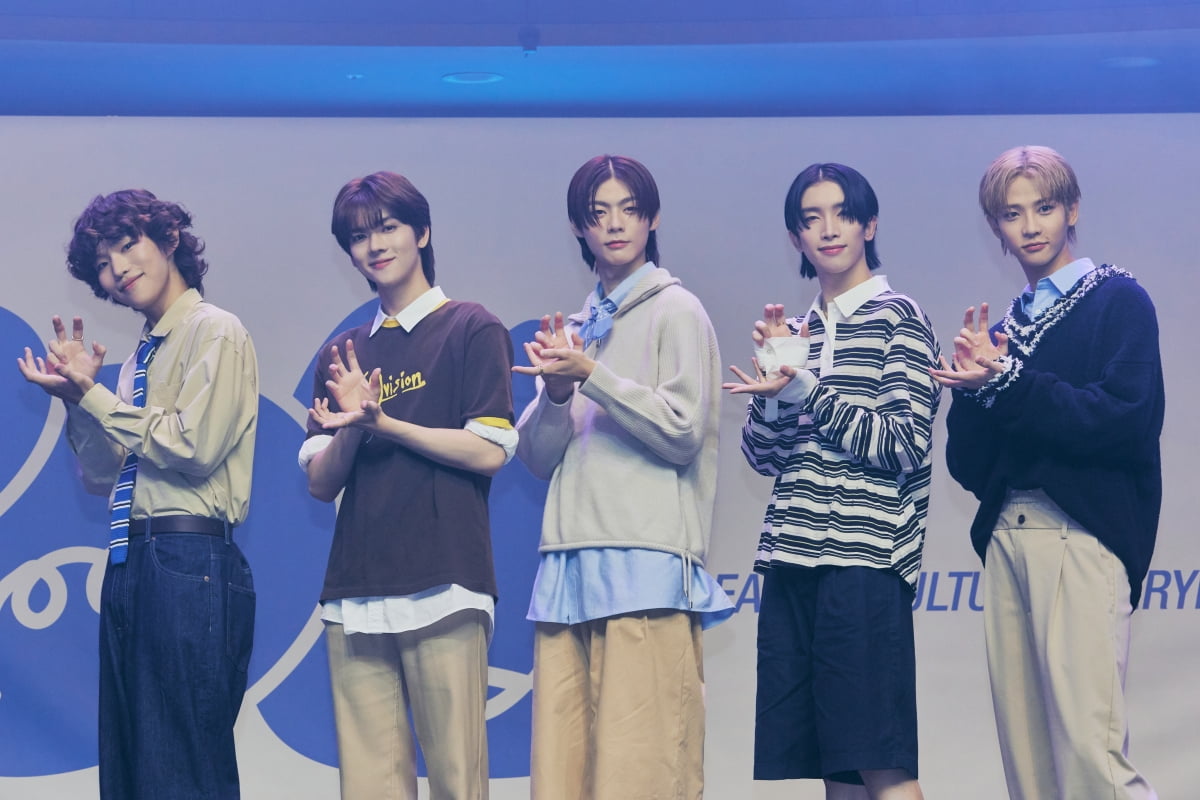 / 사진제공=그리드엔터테인먼트