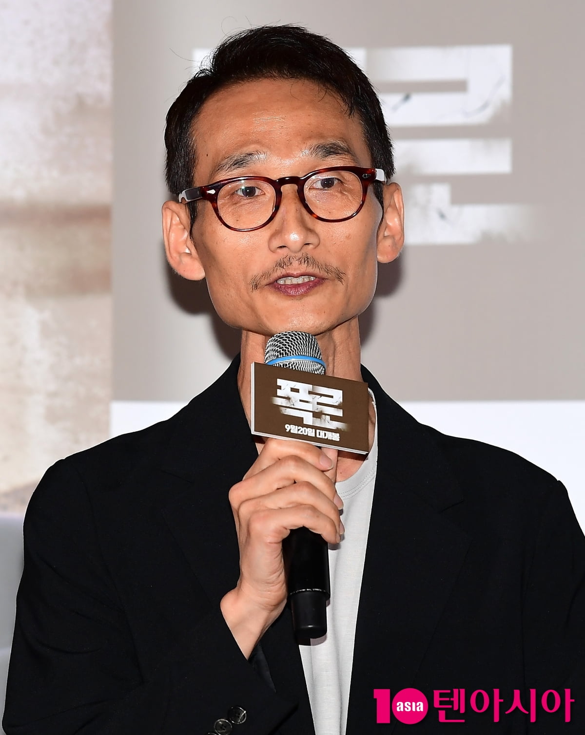 영화 '폭로' 기자간담회. /사진=조준원 기자