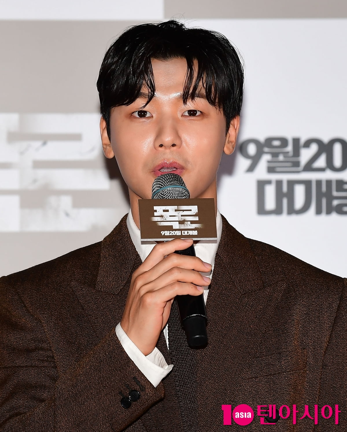 영화 '폭로' 기자 간담회. /사진=조준원 기자