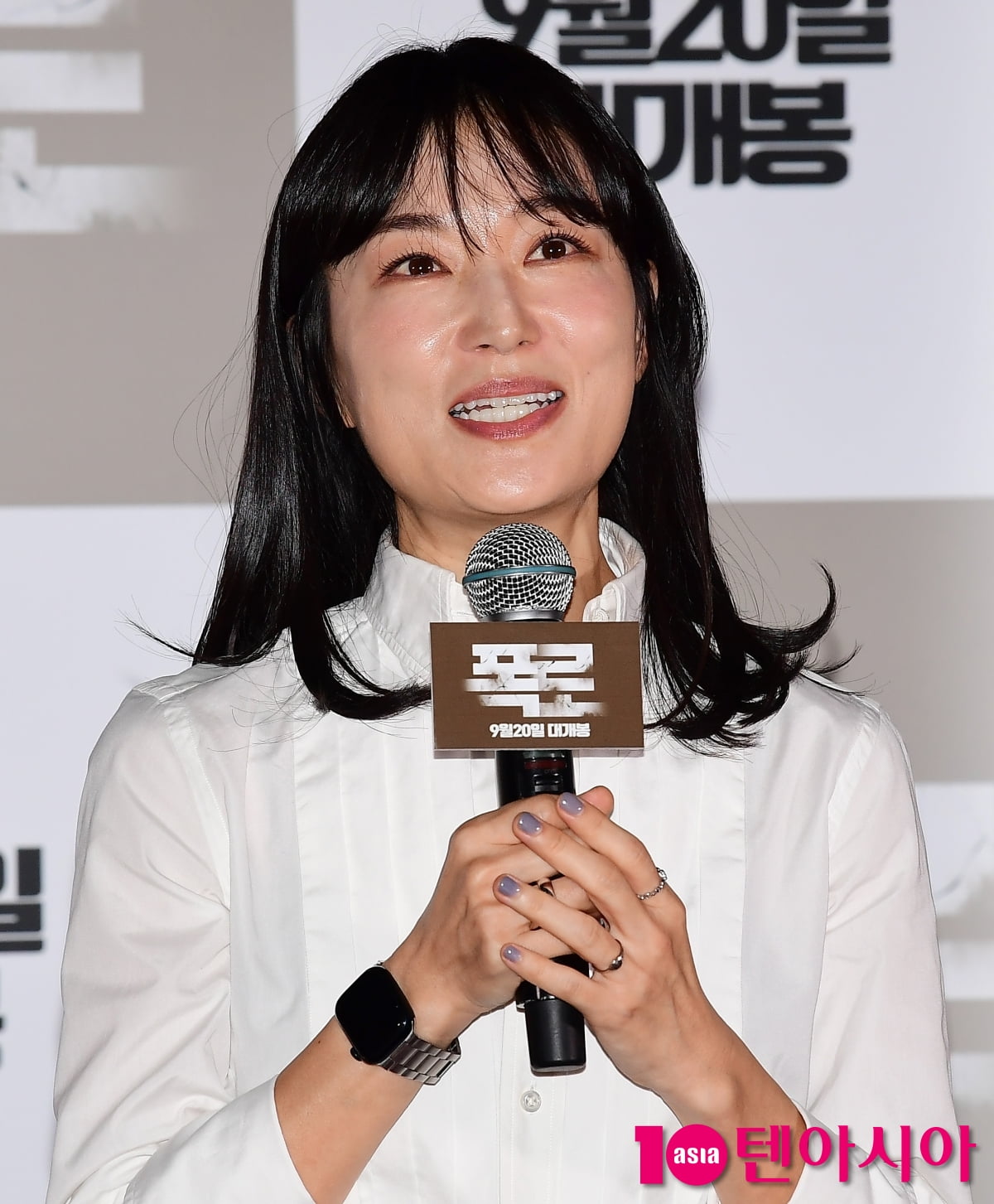 영화 '폭로' 기자 간담회. /사진=조준원 기자