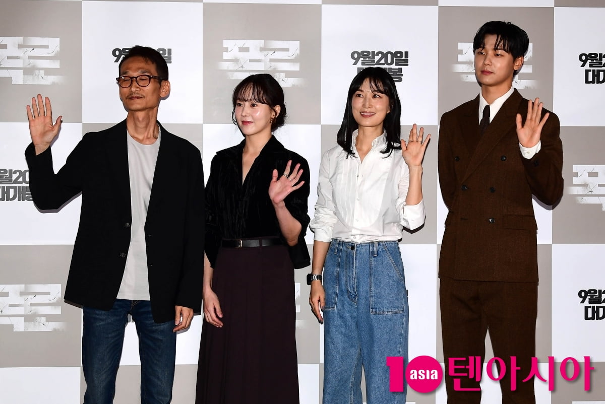 영화 '폭로' 기자 간담회. /사진=조준원 기자