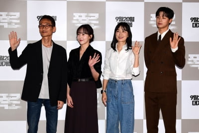 [TEN포토] 영화 '폭로' 주역들