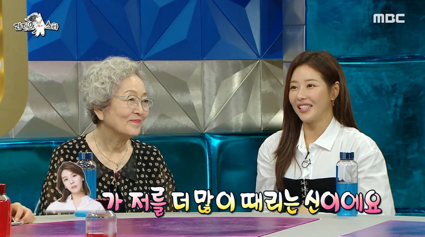 사진=MBC '라디오스타' 방송 캡처본.