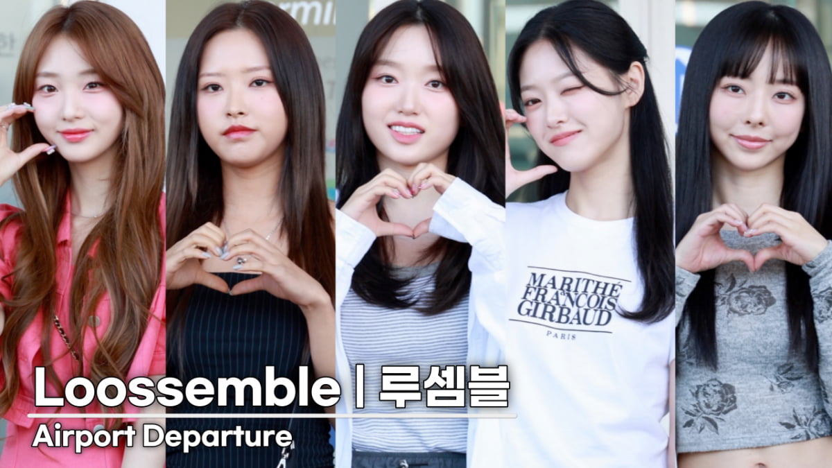 [TV10] 루셈블 '비주얼 폼 미쳤다'