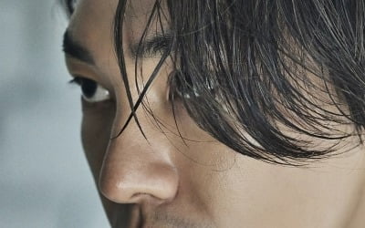 교도소 수감된 김영광, 맹수의 눈빛('악인전기')