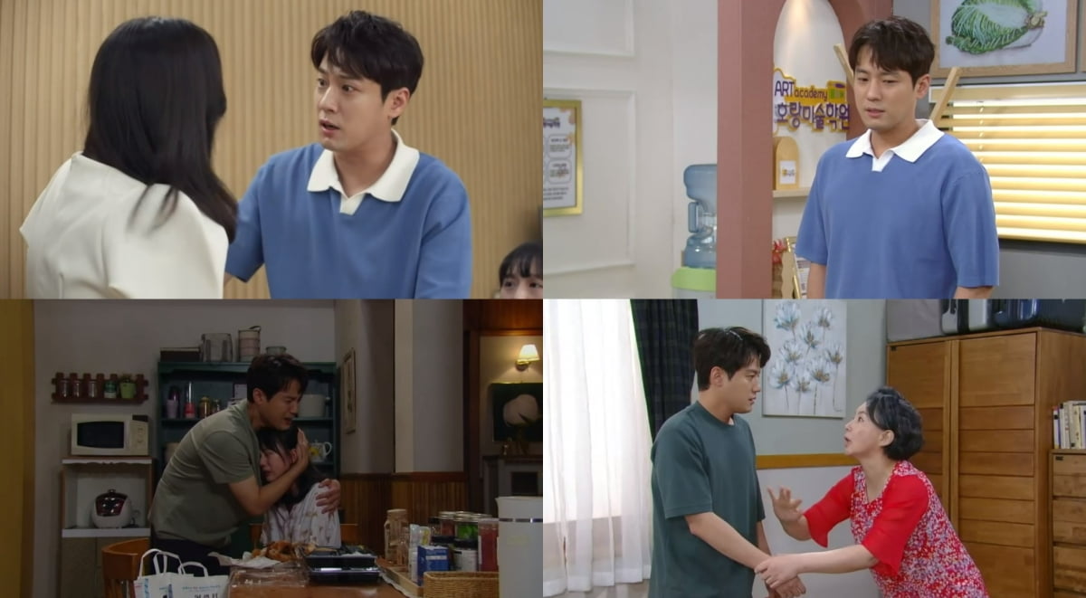 KBS 제공