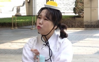 '똥별맘' 홍현희, 한복 입고 애기동자 접신? '슈퍼문'에 기도('네고왕')