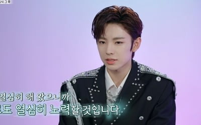 NCT NEW TEAM members have been decided