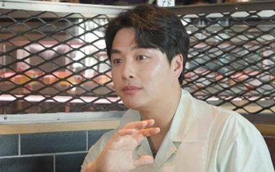 민우혁, 결혼 전 ♥이세미 때문에 밤새 눈물 쏟은 사연('전참시')