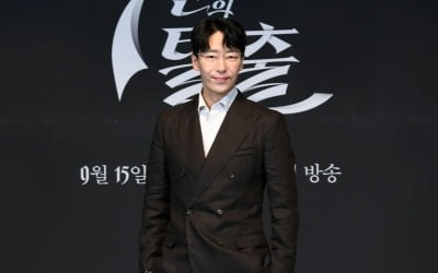 Eom Ki-jun “I was worried that I would overlap with Joo Dan-tae, so I wanted to get away.”