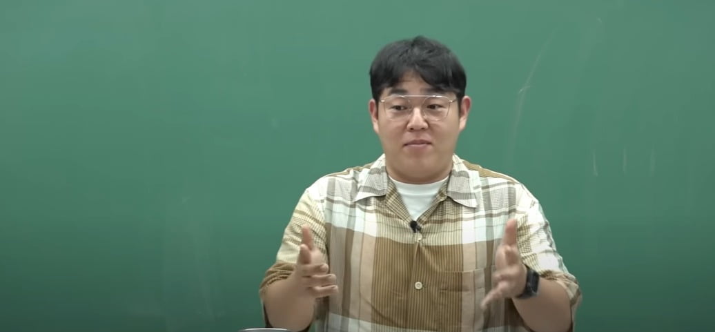 ./유튜브 채널 '빠더너스'