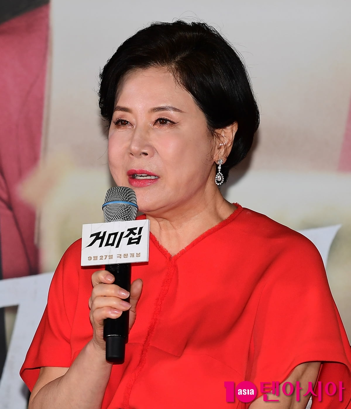 [TEN포토] 박정수 "70년대는 드라마도 안기부에서 검열했던 시대"