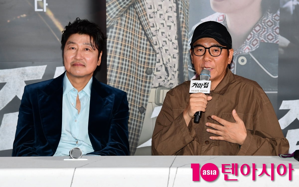 [TEN포토] 김지운 감독-송강호 '신선함으로 또 뭉쳤다'