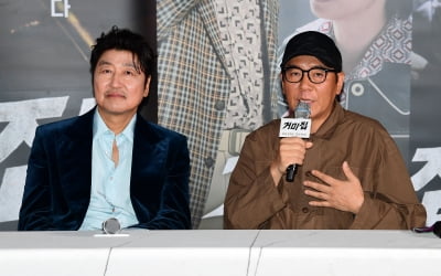 [TEN포토] 김지운 감독-송강호 '신선함으로 또 뭉쳤다'