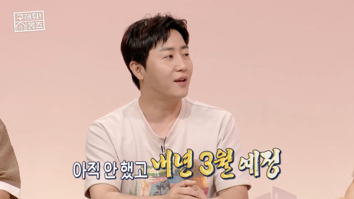 [종합] 홍진호 "내년 3월 결혼식…2월 22일 하려다 못한 이유? 초혼이라서"('홈즈')