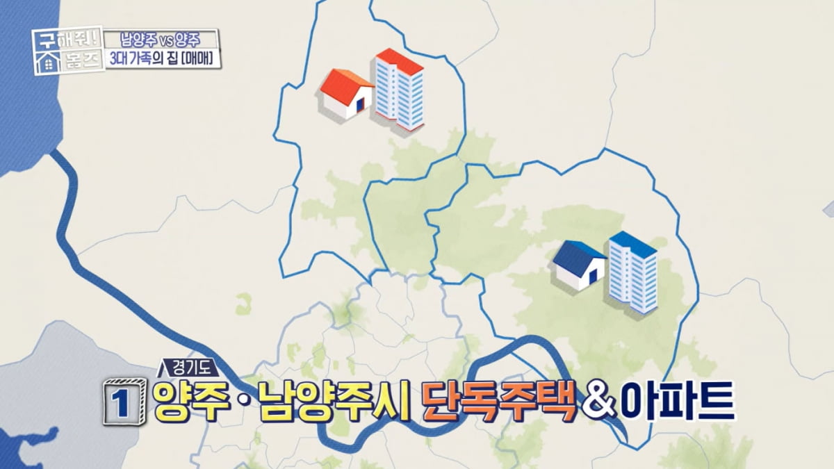 [종합] 홍진호 "내년 3월 결혼식…2월 22일 하려다 못한 이유? 초혼이라서"('홈즈')