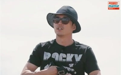 장혁 인기 이 정도였어?…촬영 중단 사태, 진행 불가에 긴급 철수 ('택배는 몽골몽골')
