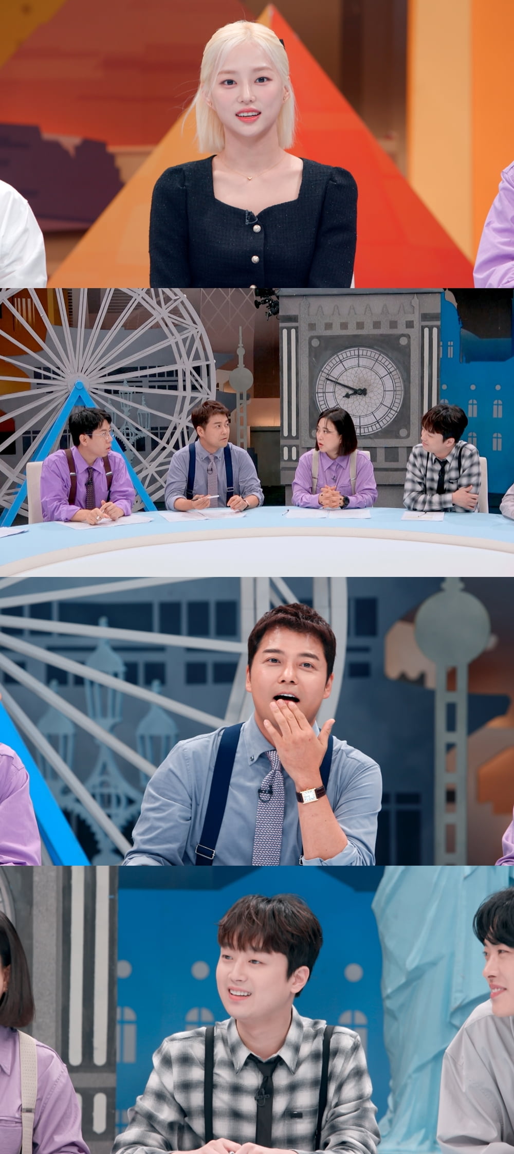 /사진제공=JTBC