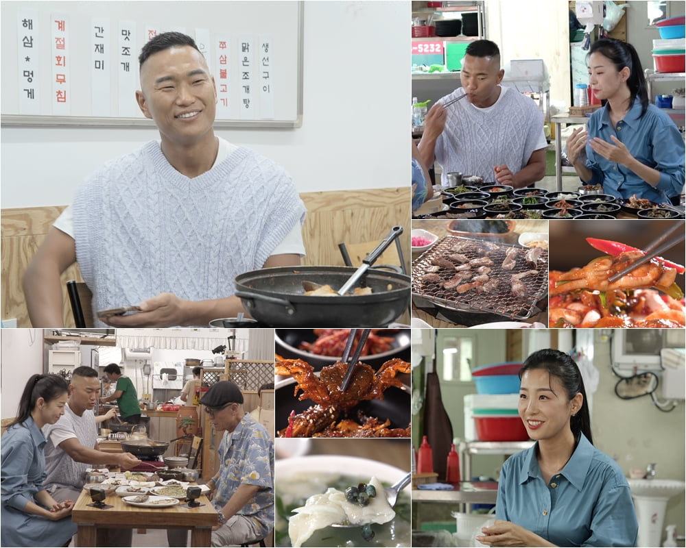 /사진제공=TV조선