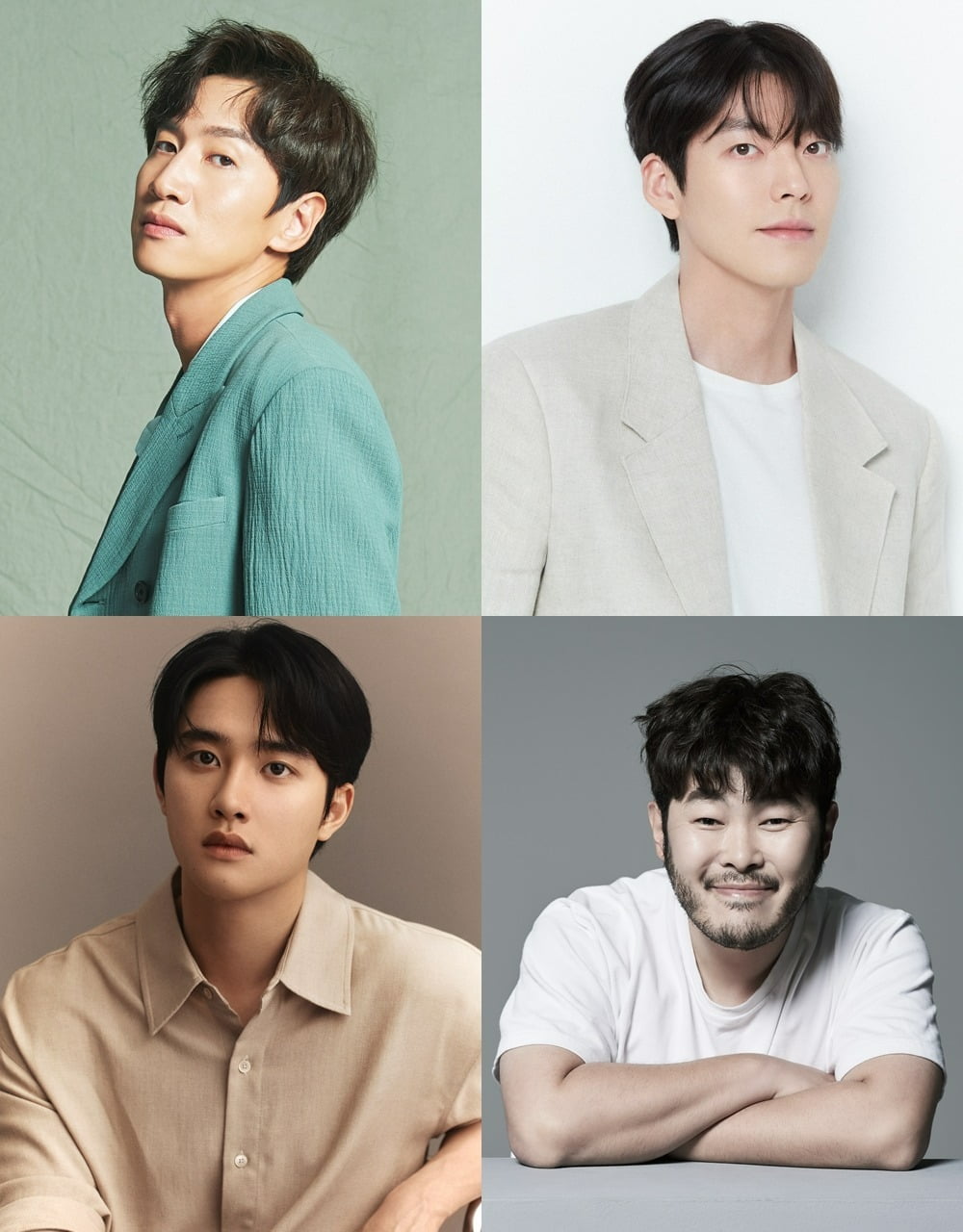 이광수, 김우빈, 도경수, 김기방./ 각 소속사 제공