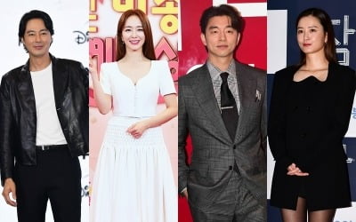 Jo In-seong also suffered, star suffering from unexpected marriage rumors