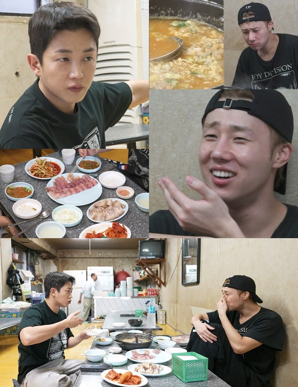'나혼산' /사진제공=MBC