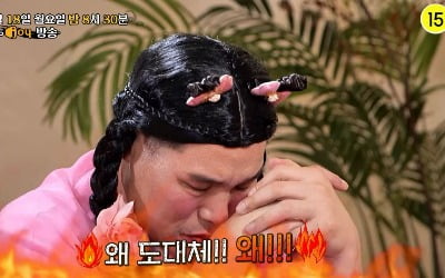 서장훈도 울었다…췌장암 4기 아내 두고 바람핀 남편→상간녀 충격 발언 ('물어보살')