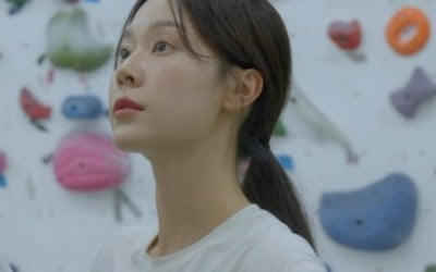 [종합] 유지원, 이주미에 "이런 사람 만나면 어떨까"…새로운 ♥ 감지('애프터시그널')