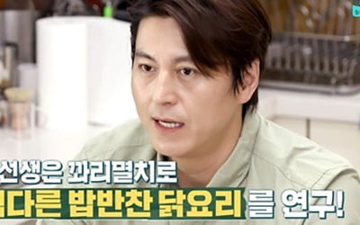 Ryu Soo-young achieved the record for most wins with 12 wins in Stars' Top Recipe at Fun-Staurant