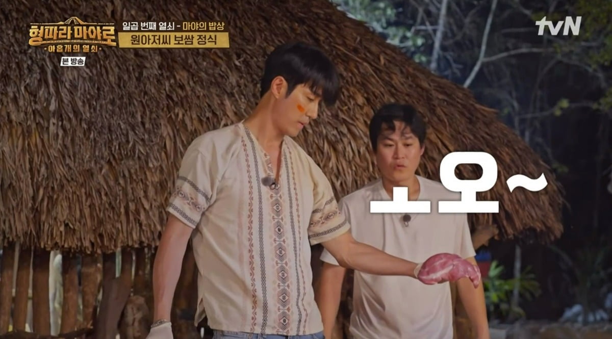 차승원, 사랑꾼이네 "지방 촬영가도 올라와, 조금 자더라도 식구들과 함께" ('형따라 마야로')