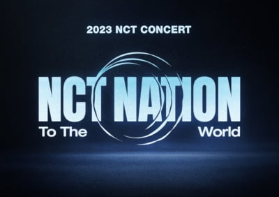 NCT will perform in Tokyo today after Osaka