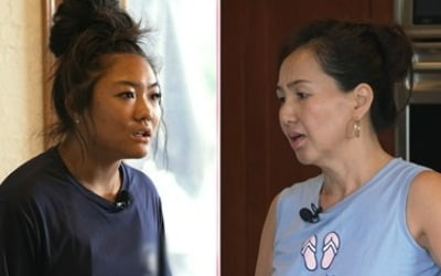 이옥주, 공개 입양한 딸 "가장 큰 고민거리" 눈물('사랑은 아무나 하나2')