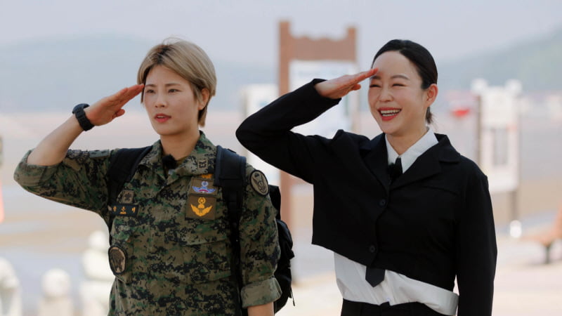 / KBS1 '박원숙의 같이 삽시다' 제공