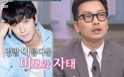 Lee Dong-hwi, "I feel self-destruction when I see Kang Dong-won."