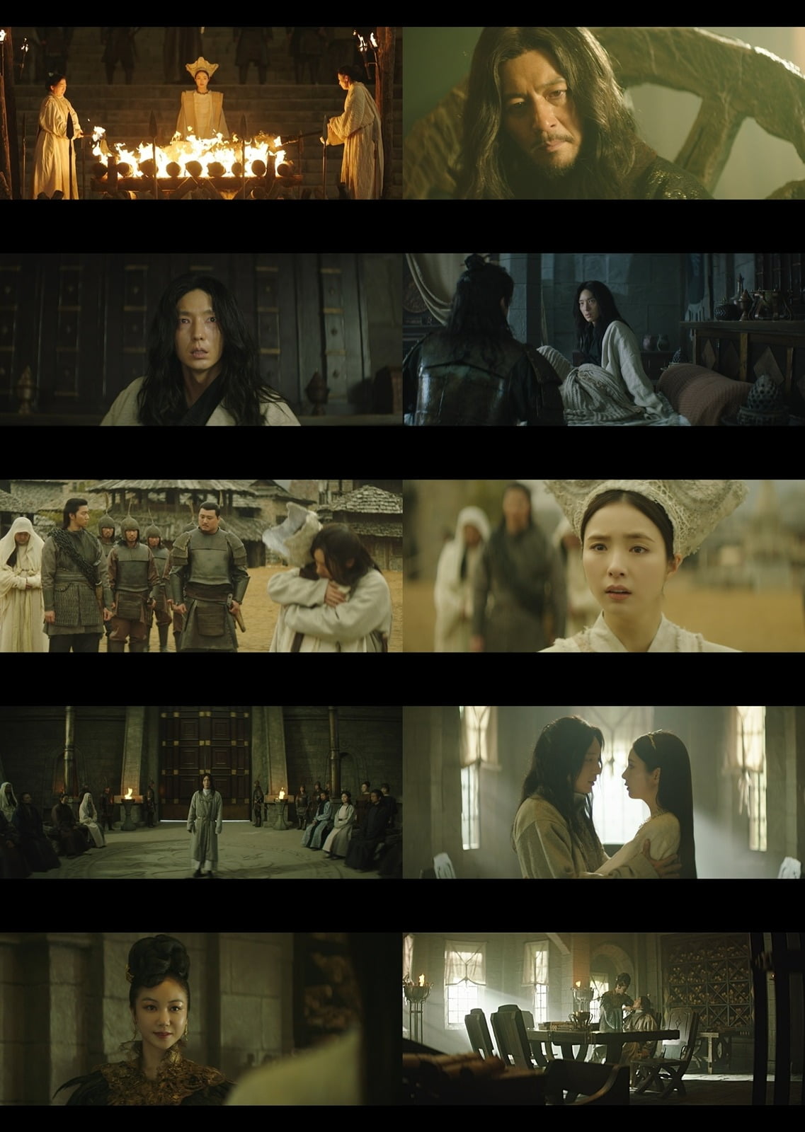 '아라문의 검' /사진제공=tvN
