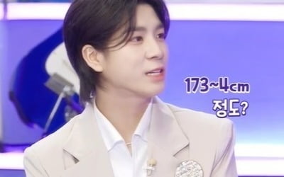 '148cm → 174cm' Jeong Dong-won, growth spurt, "I absolutely hate female students"