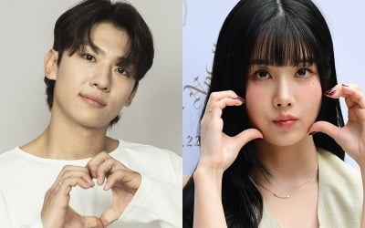Dex and Kwon Eun-bi, 'point of omniscient interference' appears